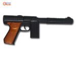 تفنگ اسباب بازی گلدن گان مدل M60