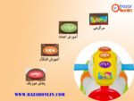 اسب الاکلنگی موزیکال هولی تویز کد 987