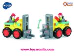 لیفتراک هولی تویز مدل 3116C اسباب بازی هولی تویز