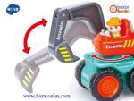 بیل مکانیکی هولی تویز مدل 3116C اسباب بازی هولی تویز