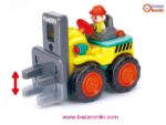 لیفتراک هولی تویز مدل 3116C اسباب بازی هولی تویز