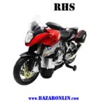 موتور سیکلت موزیکال مدل 2043A