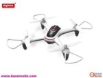 کوادکوپتر کنترلی SYMA مدل X15