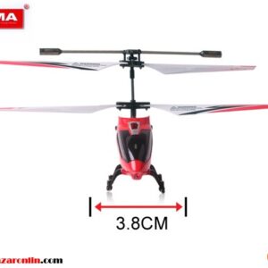 هلی کوپتر کنترلی SYMA مدل S107G