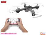 کوادکوپتر کنترلی SYMA مدل X23W