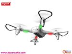 کوادکوپتر کنترلی SYMA مدل X15