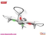 کوادکوپتر کنترلی SYMA مدل X15