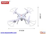 کوادکوپتر کنترلی SYMA مدل X5SW