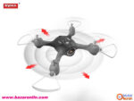 کوادکوپتر کنترلی SYMA مدل X23W