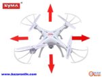 کوادکوپتر کنترلی SYMA مدل X5SW