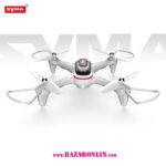 کوادکوپتر کنترلی SYMA مدل X15
