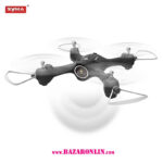 کوادکوپتر کنترلی SYMA مدل X23W