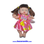 عروسک BabyMayMay مدل 538i