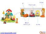 مهدکودک هولی تویز مدل A935