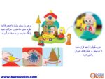 مهدکودک هولی تویز مدل A935