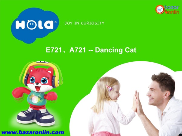 گربه رقاص هولا تویز مدل E721