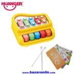 پیانو بلز هانگر مدل HE8011