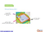 واکر موزیکال چندکاره هولا تویز مدل 2107
