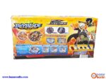 فرفره انفجاری BeyBlade مدل BY525