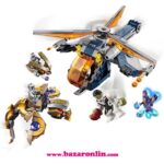 لگو هلیکوپتر جنگی قهرمانان مدل DLP3501