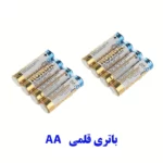 باتری روندا