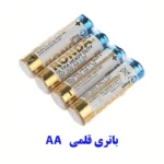 باتری روندا