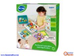 ماشین اکتشاف مونته سوری موزیکال هولاتویز HA898700