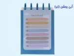 چک برد سویل